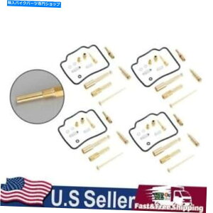 Carburetor Part z_CB750ZutBteBRC42 1992-2008ɃtBbgLu^[Yč\zLbg Carburetor Carb Rebuild Kit fit for Honda CB750 Seven Fifty RC42 1992-2008