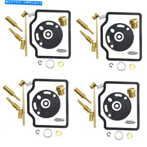 Carburetor Part z_CB750p̃Lu^[CLbg4Zbg4 CB750FX[p[X|[c750 CB750K 4Set Carburetor Repair Kit for Honda CB750 Four CB750F Super Sport 750 CB750K
