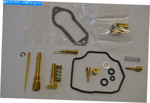 Carburetor Part VTCLbNLu^[YČLbg2001-2015}nTW200 TW 200gCEFC New Psychic Carburetor Carb Rebuild Kit 2001-2015 Yamaha TW200 TW 200 Trail Way