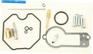 Carburetor Part Carb Rebuild Repair Kit 1996-2004 Honda XR250R OOKXPbgWFbg Carb Rebuild Repair Kit 1996-2004 Honda XR250R O-Rings Gaskets Jets