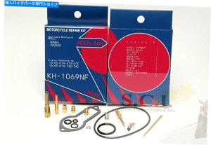 Carburetor Part Honda XR250R XR250 R KEYSTERLu^[J[uYČCLbg1986-1987 HONDA XR250R XR250 R KEYSTER CARBURETOR CARB REBUILD REPAIR KIT 1986 - 1987