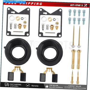Carburetor Part 2�Z�b�g�L���u���^�[�C���L�b�g�ƃ��}�n���B���S�p�_�C�A�t�����t���[�g750 XV750���� 2set Carburetor Repair Kit & Diaphragm Float For Yamaha Virago 750 XV750 Fast�y���s�A���i�z