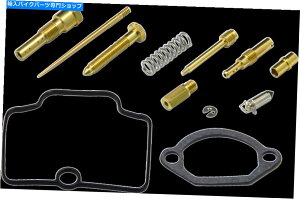 Carburetor Part Shindy Carburetor Kit -KX85 03-751 SHINDY Carburetor Kit - KX85 03-751