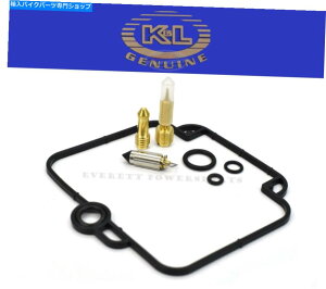 Carburetor Part �L���u���^�[�č\�z�L�b�g�g���f���g�g���t�B�[900�Y�������iDESC���Q�Ɓj��P270 D Carburetor Rebuild Kit Trident Trophy 900 Carb (See Desc) #P270 D�y���s�A���i�z