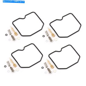 Carburetor Part ZX900/750/600 ZG1000 ZG1200oCNY3p4XLu^[Yč\zLbg 4x Carburetor Carb Rebuild kit For Kawasaki ZX900/750/600 ZG1000 ZG1200 Bike Y3