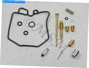 Carburetor Part 81z_CB900FX[p[X|[cVL[X^[Lu^[}X^[CLbg0201-135 81 Honda CB900F Super Sport New Keyster Carburetor Master Repair Kit 0201-135