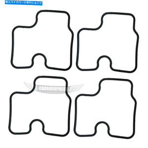 Carburetor Part z_CBF600 VFR750F RC36KXPbgp̃Lu^[t[g{EKXPbgčo Carburetor Float Bowl Gasket For Honda CBF600 VFR750F RC36 Gaskets US Shipping