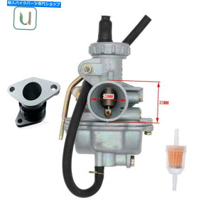 Carburetor Part PZ20Lu^[ƃCe[N}jz[hu[gtBbg80-85z_XL80S CRF80F XR80R PZ20 Carburetor and Intake Manifold Boot Fit 80-85 Honda XL80S CRF80F XR80R