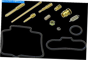 Carburetor Part Shindy Carburetor Kit-CR125R '00 -'01 03-702 SHINDY Carburetor Kit - CR125R '00-'01 03-702