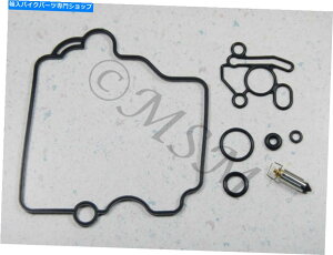 Carburetor Part XYL94-96 RF600R 94-97 RF900R NEW KL CARB Carburetor Rebuild Kit 0101-260 Suzuki 94-96 RF600R 94-97 RF900R New K&L Carb Carburetor Rebuild Kit 0101-260