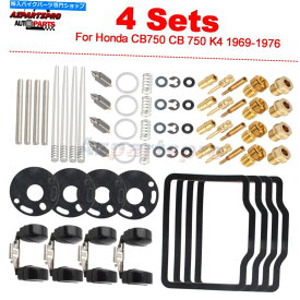 Carburetor Part 4 xホンダCB750 CB 750 K4炭水化物再建キットセット1969-1976 4 x For Honda CB750 CB 750 K4 Carb Carburetor Rebuild Repair Kit Set 1969-1976