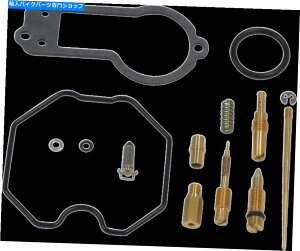 Carburetor Part Shindy Carburetor Repair Kit -XR250R 03-734 SHINDY Carburetor Repair Kit - XR250R 03-734