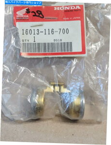 Carburetor Part Nos OEMLu^[t[gZbgXR75 XL75 ATC70 ATC90 CT70 CT90 CT125 TL125 CL160 NOS OEM Carburetor Float Set XR75 XL75 ATC70 ATC90 CT70 CT90 CT125 TL125 CL160