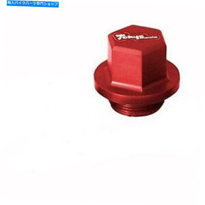 Carburetor Part mods keihin carb sump drainvOfcr pj pwm pe pwk crf kx rm rmz yz wr Tokyo Mods Keihin Carb Sump Drain Plug FCR PJ PWM PE PWK CR CRF KX RM RMZ YZ WR