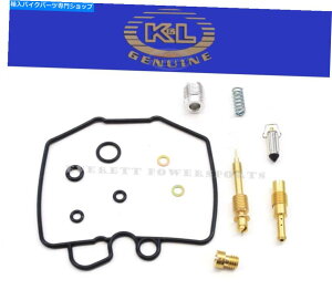 Carburetor Part ���i���̃L���u���^�[�č\�z�L�b�g81 82�z���_CBX 1000�Y�������W�F�b�g�K�X�P�b�g�C��P78 Quality Carburetor Rebuild Kit 81 82 Honda CBX 1000 Carb Jets Gaskets Repair P78�y���s�A���i�z