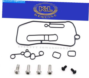 Carburetor Part FCRキャブレターミッドボディリバイルドキット中央炭水化物Oリングシール(メモを参照)#N177 FCR Carburetor Mid Body Rebuild Kit Middle Carb O-Rings Seals (See Notes) #N177
