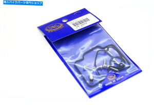 Carburetor Part Carburetor Rebuild Kit 07-15 KTM SX XC EXC MXC CARB REPARICEZbgiQƁjF110 Carburetor Rebuild Kit 07-15 KTM SX XC EXC MXC Carb Repair Set (See Notes)#F110