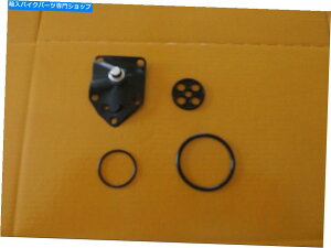 Carburetor Part Ex250 250rE88-90A92-07RybgRbNCLbgKL 18-2702 KAWASAKI EX250 250R NINJA 88-90, 92-07 FUEL PETCOCK REPAIR KIT K&L 18-2702