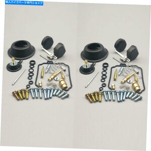 Carburetor Part キャブレター修理フロートキットヤマハvスター650 xvs650カスタム98-16用ダイヤフラム Carburetor repair Float Kit Diaphragm For Yamaha V Star 650 XVS650 Custom 98-16