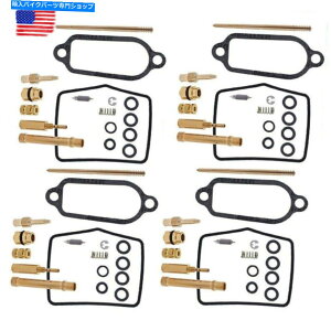 Carburetor Part 1972�N����1974�N�̃z���_CB350F�f���b�N�X�L���u���^�[�C���L�b�g�J�[�u�č\�z-4�̃Z�b�g For 1972-1974 Honda CB350F Deluxe Carburetor Repair Kits Carb Rebuild - Set of 4�y���s�A���i�z