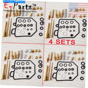 Carburetor Part 4ZbgLu^[č\zYCLbgz_CB900F CB900C CB1000C̃tBbg 4 SETS Carburetor Rebuild Carb Repair Kit fits for Honda CB900F CB900C CB1000C