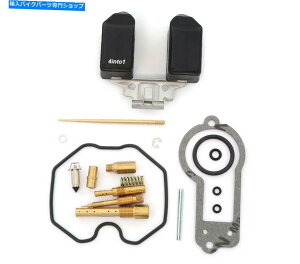 Carburetor Part t[gtfbNXLu^[č\zLbg-Honda XR250 XR250R -1986-1995 Deluxe Carburetor Rebuild Kit With Float - Honda XR250 XR250R - 1986-1995