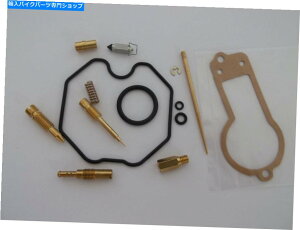 Carburetor Part VLu^[č\zLbgz_XR250R XR 250 1986 87 88 89 91 92 93 94 95 New Carburetor Rebuild Kit Honda XR250R XR 250 1986 87 88 89 90 91 92 93 94 95