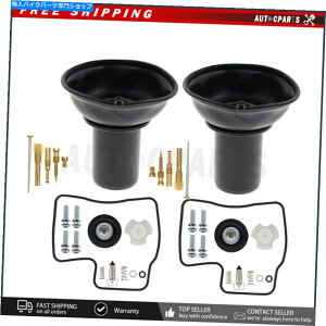 Carburetor Part ホンダスティードシャドウvlx 400のための針付き針付きダイヤフラムプランジャーの修理キットキャブレターダイアフラムプランジャー Repair Kit Carburetor Diaphragm Plunger w/ Needle For Hond