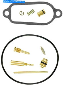 Carburetor Part �z���_CB350F 72-74 / K��L18-2417�p�̃L���u���^�[�C���L�b�g Carburetor Repair Kit for Honda CB350F 72-74 / K&L18-2417