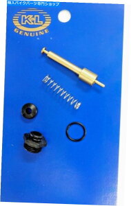 Carburetor Part �L���u���^�[�`���[�N�C���L�b�g���}�nYZF1000R R1 XVZ1300 ROYAL STAR K��L 18-7077 Carburetor Choke Repair Kit Yamaha YZF1000R R1 XVZ1300 Royal Star K&L 18-7077�y���s�A���i�z