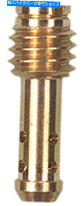 Carburetor Part ~NjpCbgWFbg4/PK VM22/21012.5 VM22/210-12.5 MIKUNI PILOT JETS 4/PK VM22/210 #12.5 VM22/210-12.5