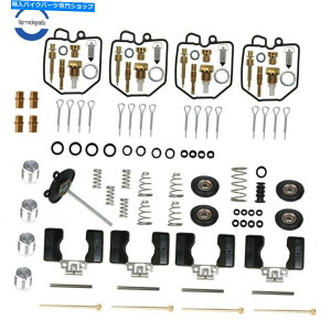 Carburetor Part �z���_�S�[���h�E�B���O1100 GL1100 1980-1983�p��4xCarburetor�č\�z�L�b�g 4xCarburetor Rebuild Kits For Honda Goldwing 1100 GL1100 1980-1983�y���s�A���i�z