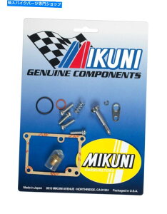 Carburetor Part ^VI{Mikuni Carb Rebuild Kit MK-VM24-431 '98 -'03 KX60A'03 RM60 Brand New! Genuine Mikuni Carb Rebuild Kit MK-VM24-431 '98-'03 KX60, '03 RM60
