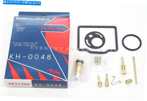 Carburetor Part Carburetor Rebuild Kit 71-73 SL70A74-76 XL70 CARB REPARIATiQƁjW78 Carburetor Rebuild Kit 71-73 SL70, 74-76 XL70 Carb Repair (See Notes) #W78