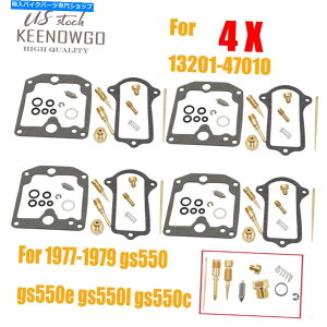 Carburetor Part 4x�L���u���^�[�Y�������Č��L�b�g�X�Y�LGS 550 GS550 77-79�ɓK���Ă��܂� 4x Carburetor Carb Rebuild Repair Kit Fit For SUZUKI GS 550 GS550 77-79