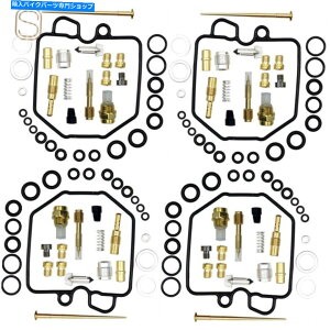 Carburetor Part 4xLu^[YCČLbg80-83z_CB900C 900C CB1000C US 4x Carburetor Carb Repair Rebuild Kit For 80-83 Honda CB900C 900C CB1000C US
