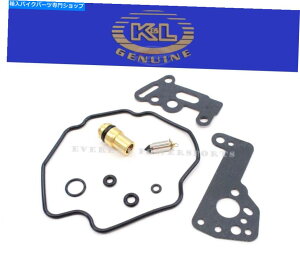 Carburetor Part Carburetor Rebuild Kit 89-01 XV535 Virago Carb Repair Set Yamaha��A57 Carburetor Rebuild Kit 89-01 XV535 Virago Carb Repair Set Yamaha #A57�y���s�A���i�z