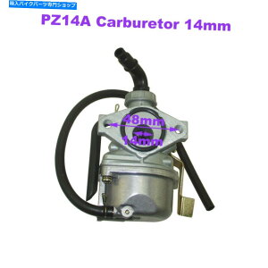 Carburetor Part PZ14ALu^[14mm for 4Xg[N60cc zongshen zs1p44fmc_[gsbgoCNp[c PZ14A Carburetor 14mm For 4 Stroke 60cc Zongshen ZS1P44FMC Dirt Pit Bike Parts