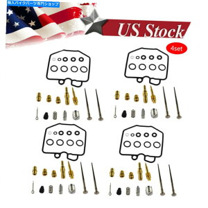 Carburetor Part 4xLu^[YCČLbg80-83z_CB900C 900C CB1000C CB900F 4x Carburetor Carb Repair Rebuild Kit For 80-83 Honda CB900C 900C CB1000C CB900F