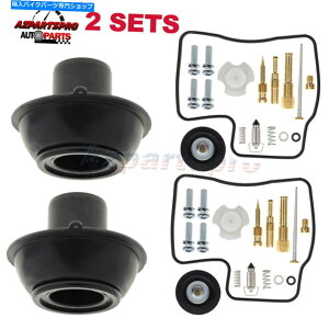 Carburetor Part z_VhEvlx400p̃j[hCČLbgtLu^[_CAtvW[ Carburetor Diaphragm plunger w/Needle Repair Rebuild Kit for Honda Shadow VLX400