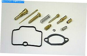 Carburetor Part KX85 01-05YLu^[̍č\z/CLbg - { Kawasaki KX85 01-05 CARB Carburetor Rebuild/Repair Kit - Made In Japan