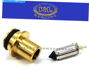 Carburetor Part Lu^[t[gouYjV[gXYLdr 250 350 SfAX|[cH176 A Carburetor Float Valve Carb Needle Seat Suzuki DR 250 350 S SE Dual Sport#H176 A