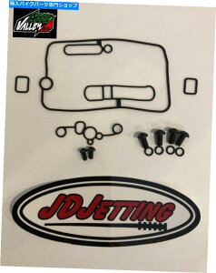 Carburetor Part �z���_CRF 250 450 R X�~�b�h�{�f�B�K�X�P�b�g�L�b�gkeihin fcr-mx JD�W�F�b�gJDKH55 Honda CRF 250 450 R X Mid Body Gasket Kit Keihin FCR-MX JD Jetting JDKH55�y���s�A���i�z