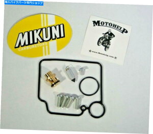 Carburetor Part {̃~NjDofBLu^[t[g/j[houč\zLbg786-27001-2.3 Genuine Mikuni Mud Buddy Carburetor Float/Needle Valve Rebuild Kit 786-27001-2.3