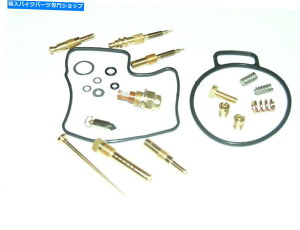 Carburetor Part z_GL1500SES[hEBOSE 90-91 KL̃Lu^[CLbg18-2688V Carburetor Repair Kit for Honda GL1500SE Goldwing SE 90-91 K&L 18-2688V