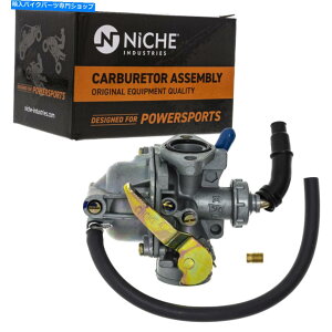 Carburetor Part z_GNXvX50 II NC50 NA50 16100-147-676XN[^[̃jb`Lu^[ NICHE Carburetor For Honda Express 50 II NC50 NA50 16100-147-676 Scooter