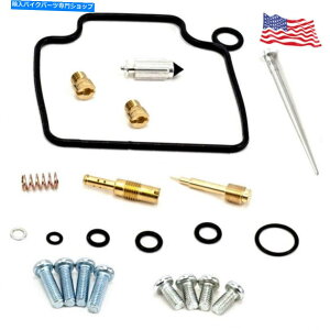 Carburetor Part z_VhEGAVT750C 2004-2007Yp̃Lu^[CLbg Carburetor Repair Kit for Honda Shadow Aero VT750C 2004-2007 Carb