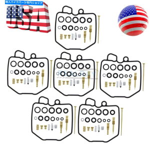 Carburetor Part 6 x 1979N1982Ñz_CBXX[p[X|[cp̐VLu^[CYČLbg 6 x New Carburetor Repair Carb Rebuild Kit for 1979-1982 Honda CBX Super Sport