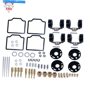 Carburetor Part 4PCSLu^[Cz_CB750p̍č\zLbg4 CB750K 1972-1976 4PCS Carburetor Repair Rebuild Kit For Honda CB750 Four CB750K 1972-1976