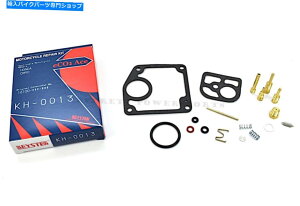 Carburetor Part Lu^[č\zCLbgCM90 66-69 CUB 90iUSfł͂ȂjiQƁjH136 Carburetor Rebuild Repair Kit CM90 66-69 Cub 90 (Not US Model)(See Notes) #H136